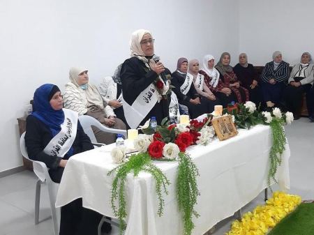 تكريم ثلاث نساء حافظات للقران في عرابة